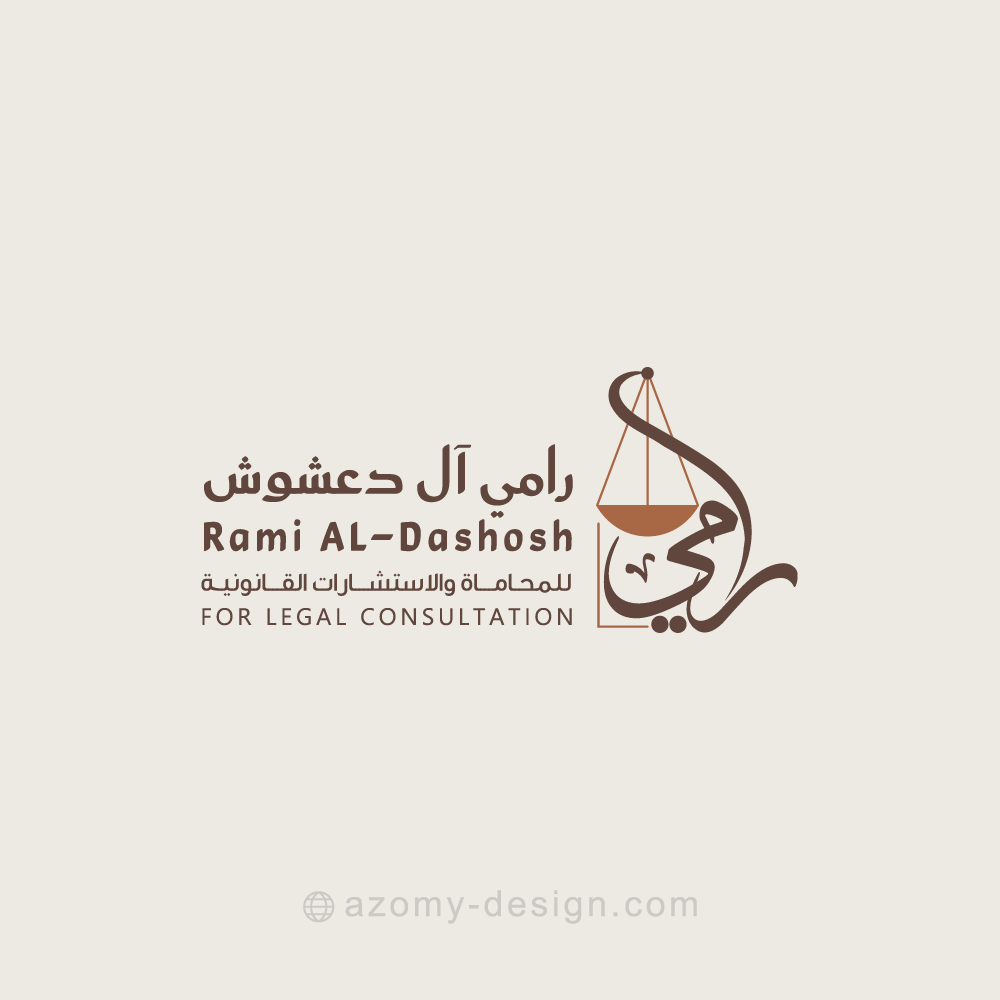 نموذج هوية وشعار 18