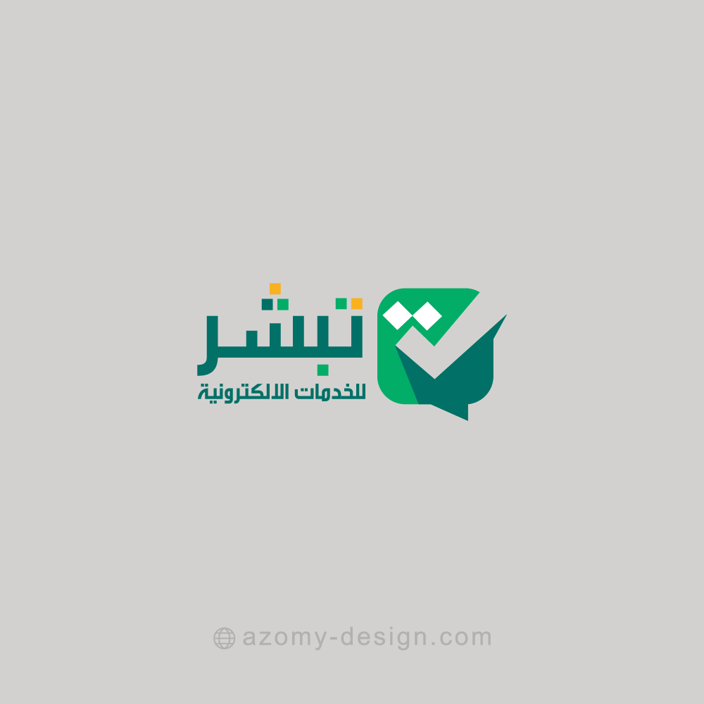 نموذج هوية وشعار 19
