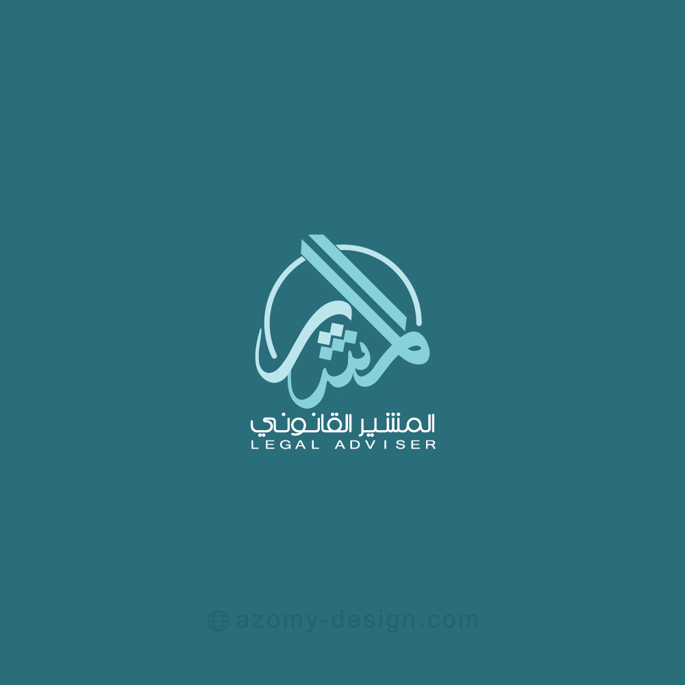 نموذج هوية وشعار 20