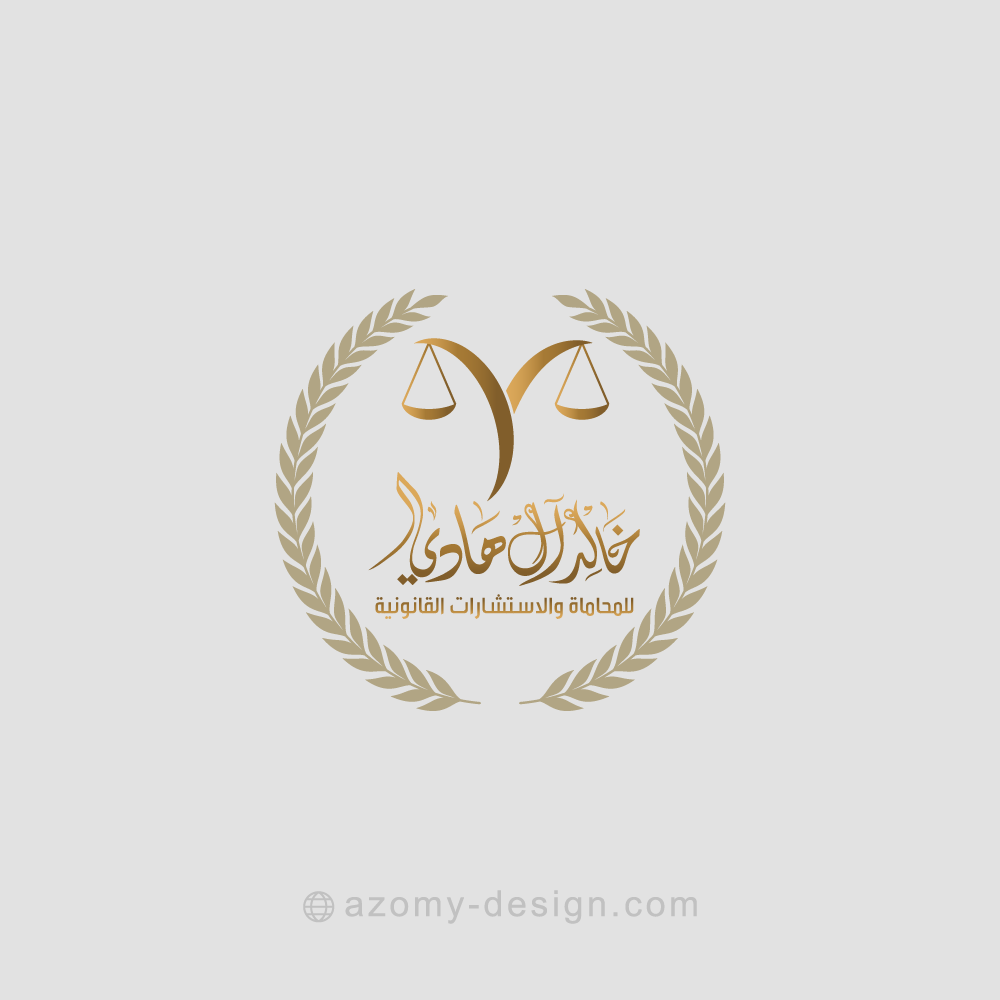 نموذج هوية وشعار 21