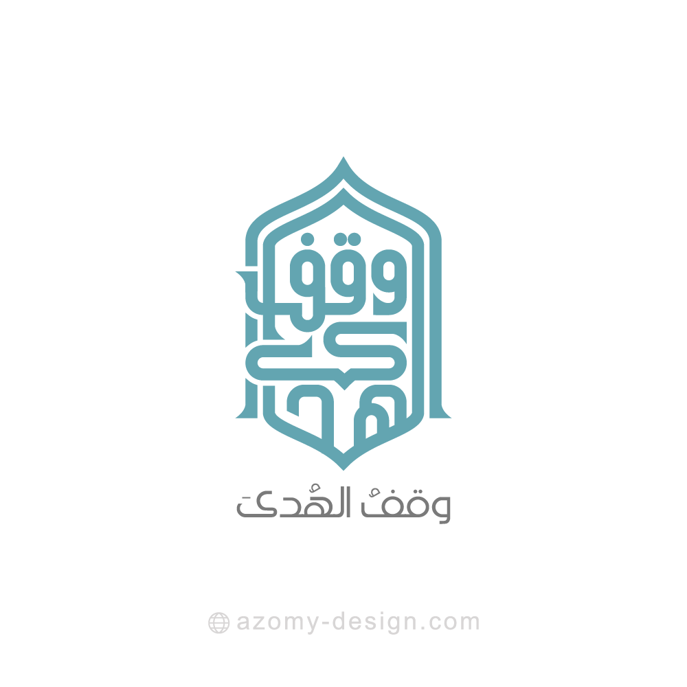 نموذج هوية وشعار 27