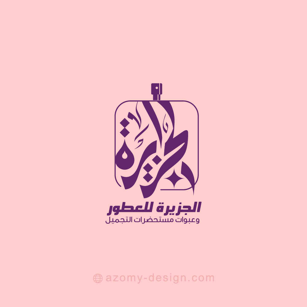 نموذج هوية وشعار 29