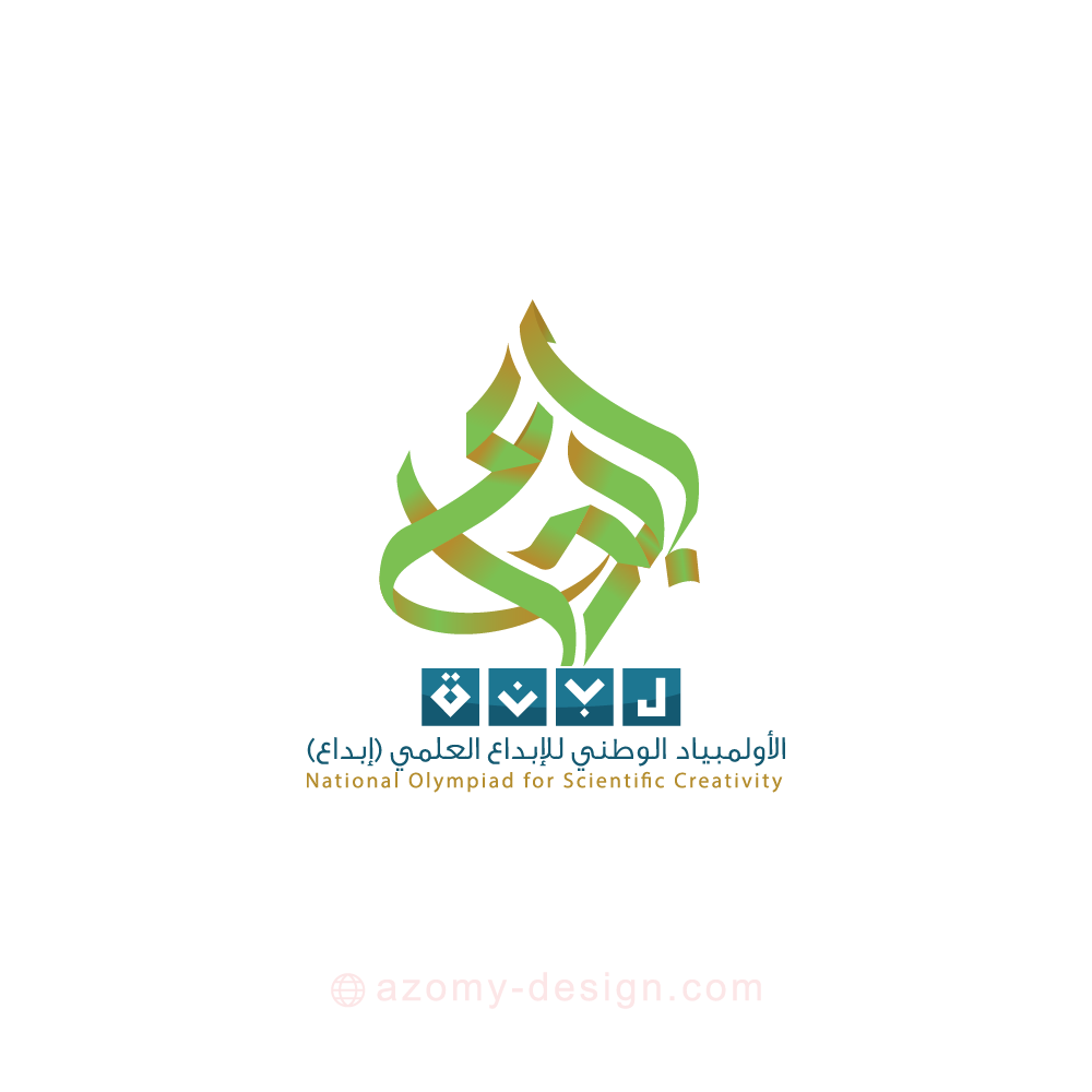 نموذج هوية وشعار 30