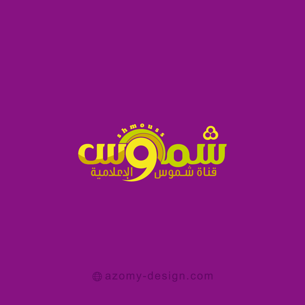 نموذج هوية وشعار 33