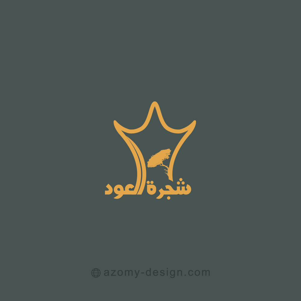 نموذج هوية وشعار 34