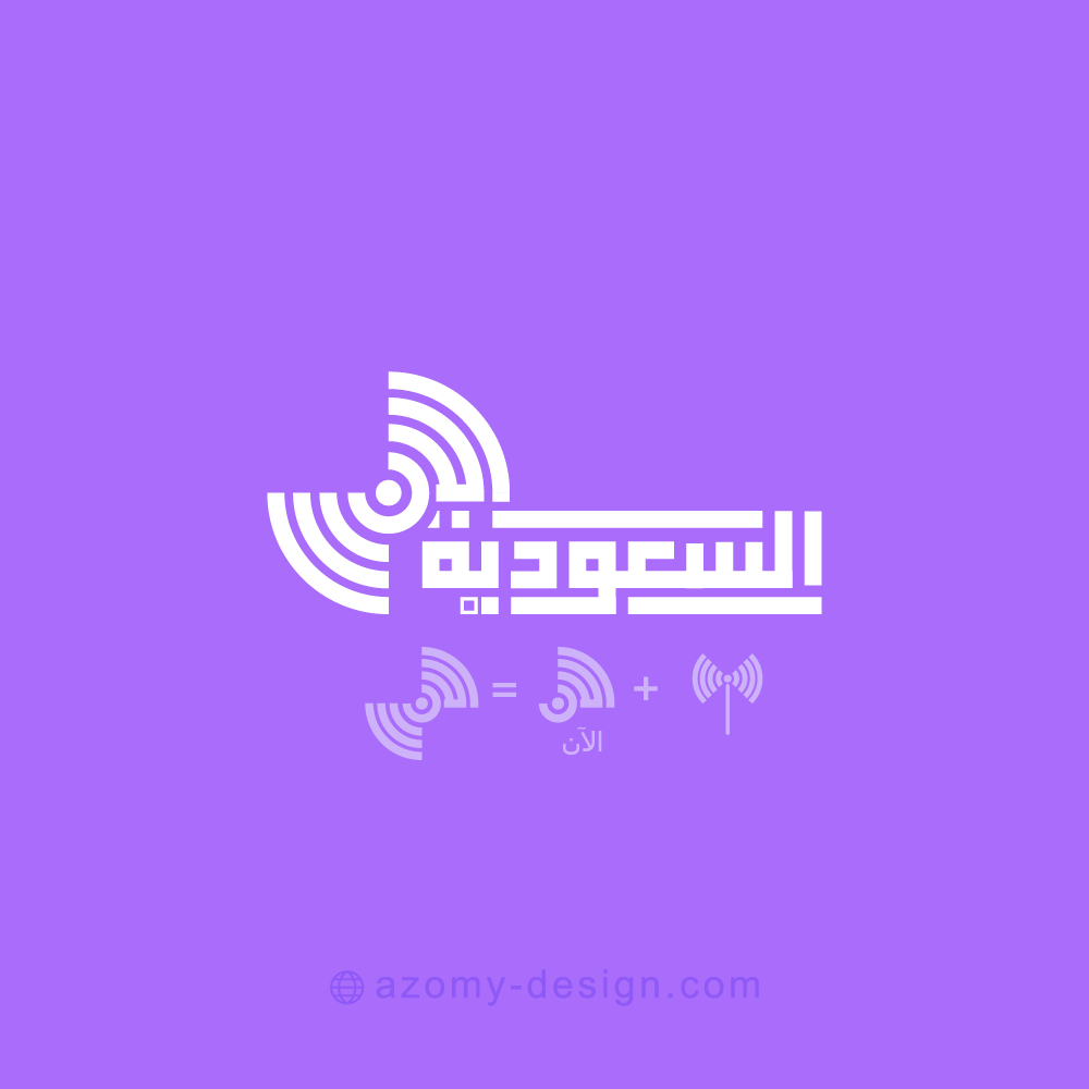 نموذج هوية وشعار 35
