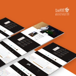 تصميم المواقع